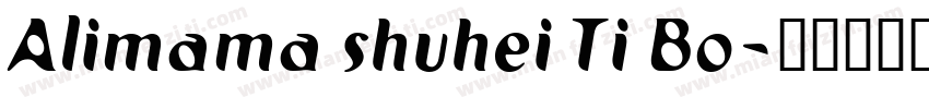 Alimama shuhei Ti Bo字体转换